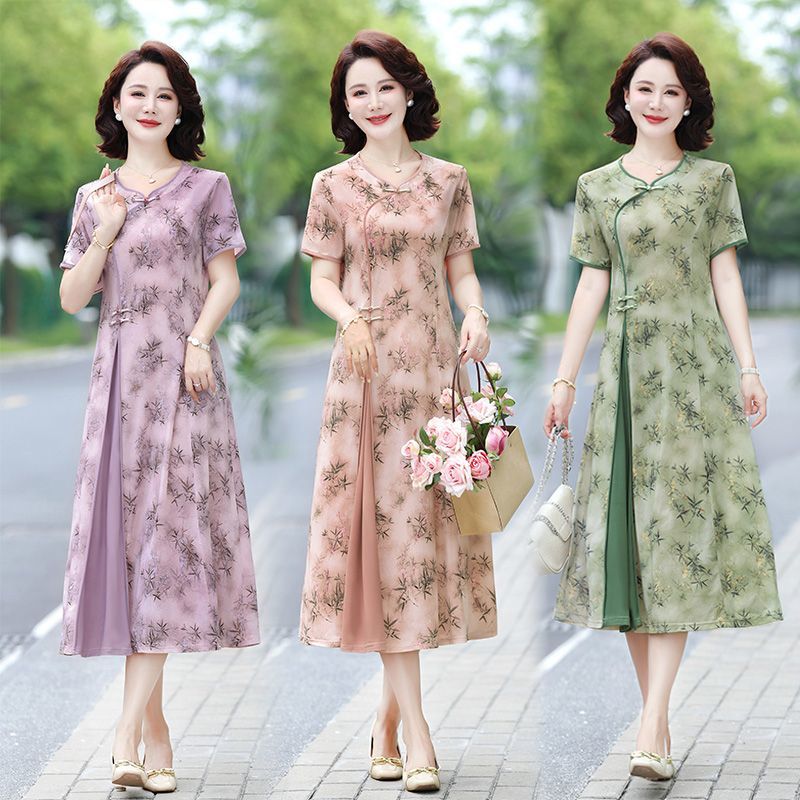 Midi Skirt Floral - Vestido Midi con Estampado Floral para
