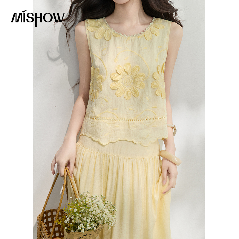 MISHOW Conjunto de Blusa con B - Midi Skirt Floral reseña y precio