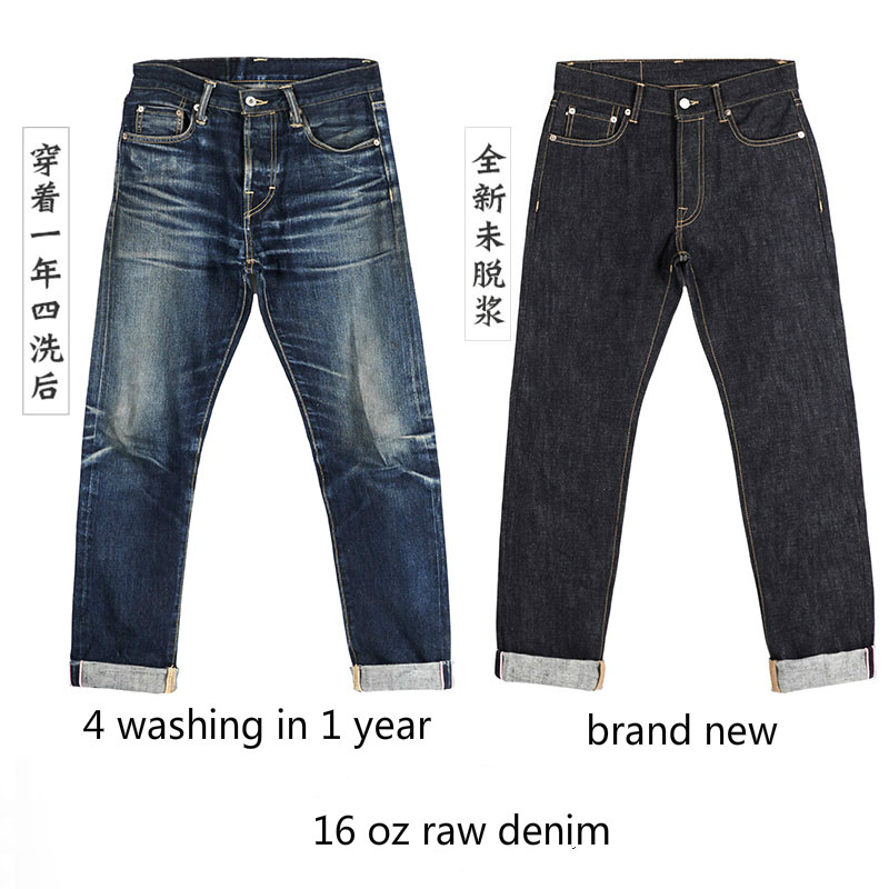 511XX-0001 Tornado rojo peso p - Levis Jeans 501 reseña y precio